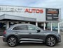 Audi Q5 50 TFSI e S edition