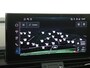 Audi Q5 50 TFSI e S edition | SoH 96% | Panoramadak | Trekhaak | Parkeerassistent | Keyless | LED matrix verlichting | Lederen bekleding | Adaptieve cruise control | Dodehoek detectie |
