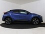 Toyota C-HR / C-HR+ 1.8 Hybrid 140 Dynamic | NIEUW & SNEL LEVERBAAR | PRIJS INCL. ALLE ACTIES | MEERDERE KLEUREN LEVERBAAR | Toyota-paasweekend