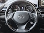 Toyota C-HR / C-HR+ 1.8 Hybrid Business Plus | Trekhaak | Parkeersensoren | Stoelver
