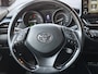 Toyota C-HR / C-HR+ 2.0 Hybrid First Edition | Trekhaak | JBL | Navi | Sensoren v/a