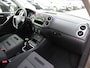 Volkswagen Tiguan 1.4 TSI Sport&Style 4Motion / 2x PDC / Trekhaak
