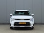 Kia Niro EV DynamicLine 64.8 kWh | SOH 99% | Warmtepomp | Lichtmetalen-Velgen | Climate Control | Apple Carplay/Android Auto