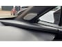 Toyota C-HR / C-HR+ 2.0 Hybrid 200 GR SPORT Première Edition Panoramadak, Afn Trekhaak, JBL, 19" Black, Parelmoer.