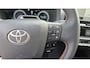 Toyota C-HR / C-HR+ 2.0 Hybrid 200 GR SPORT Première Edition Panoramadak, Afn Trekhaak, JBL, 19" Black, Parelmoer.