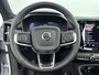 Volvo EX40 Single Motor Extended Range Ultra 82 kWh | Panoramadak | BLIS | Stoel+Stuurverwarming | PDC V+A en Camera | Warmtepomp |