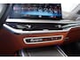 BMW X7 M 60 I X DRIVE 6 P / Individual / Sky Lounge / BTW