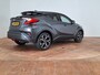 Toyota C-HR / C-HR+ 1.8 Hybrid Business| Cruise control | Stoelverwarming