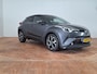 Toyota C-HR / C-HR+ 1.8 Hybrid Bus Intro | Cruise control | Climate control