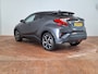Toyota C-HR / C-HR+ 1.8 Hybrid Bus Intro | Cruise control | Climate control