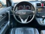 Honda CR-V 2.0i Executive|Automaat|Trekhaak|Leder|Org NL