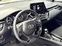 Toyota C-HR / C-HR+ 1.8 Hybrid Executive **DODEHOEK DETECTIE/ KEYLESS/ STOELVERWARMING**