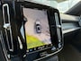 Volvo EX40 Single Motor Extended Range Ultra 82 kWh