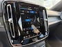 Volvo EX40 Single Motor Extended Range Ultra 82 kWh
