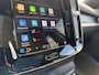 Volvo EX40 Single Motor Extended Range Ultra 82 kWh