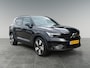 Volvo EX40 Single Motor Extended Range Ultra 82 kWh