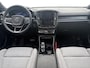 Volvo EX40 Single Motor Extended Range Ultra 82 kWh