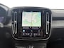 Volvo EX40 Single Motor Extended Range Ultra 82 kWh