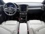 Volvo EX40 Single Motor Extended Range Ultra 82 kWh