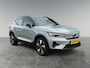 Volvo EX40 Single Motor Extended Range Ultra 82 kWh
