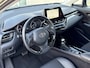 Toyota C-HR / C-HR+ 2.0 Hybrid Dynamic **KEYLESS/ ADAPTIEF CRUISE CONTROL/ PARKEERSENSOREN**