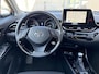 Toyota C-HR / C-HR+ 2.0 Hybrid Dynamic **KEYLESS/ ADAPTIEF CRUISE CONTROL/ PARKEERSENSOREN**
