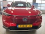 Honda HR-V 1.5 e:HEV Advance