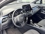 Toyota C-HR / C-HR+ 2.0 Hybrid Style Special **TREKHAAK/ DODEHOEK DETECTIE/ STOELVERWARMING**