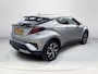 Toyota C-HR / C-HR+ 2.0 Hybrid Style Special **TREKHAAK/ DODEHOEK DETECTIE/ STOELVERWARMING**