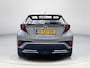 Toyota C-HR / C-HR+ 2.0 Hybrid Style Special **TREKHAAK/ DODEHOEK DETECTIE/ STOELVERWARMING**
