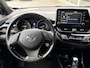 Toyota C-HR / C-HR+ 2.0 Hybrid Style Special **TREKHAAK/ DODEHOEK DETECTIE/ STOELVERWARMING**