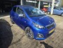 Peugeot 108 1.0 e-VTi Allure TOP! | 2E EIGENAAR | 12MND GARANTIE | OPEN DAK | NAVI | CAMERA |