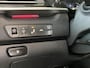 Kia Niro Hybrid 1.6 GDi ExecutiveLine JBL, Stoelverwarming en verkoeling, Schuif-Kanteldak, 1300kg trekgewicht,