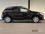 Mitsubishi ASX 1.6 Cleartec Intense|NAVI|CAMERA|PANO|NL AUTO|GOED ONDERHOUDEN