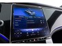 Mercedes-Benz EQE 300 Business Line 89 kWh SOH 95% | Half LEDER | NAVI | ECC | LED | EL. STOELEN