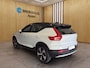 Volvo XC40 T3 R-Design Panoramadak | Trekhaak | Harman Kardon | 360 camera | Stoel + Stuurverwarming |