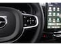 Volvo XC60 T6-AWD Black-Ultra| NEW | B&W|Luchtvering|Trekhaak|Pano |HUD|Massage|Facelift | Range 70KM Volledig electrisch