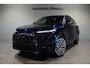 Audi Q5 Quattro *DIRECT RIJDEN* S-Line| Matrix | Trekhaak | Pano | 5 jaar garantie