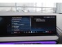 BMW X3 X3 30e M-Sport | 360 Camera | HUD | Glow Grill | Brooklyn Grau |