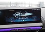 BMW X3 X3 30e M-Sport | 360 Camera | HUD | Glow Grill | Brooklyn Grau |