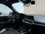 BMW X7 XDrive40i High Executive - M SPORT - SKYLOUNGE - LASER LAMPEN