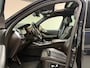 BMW X7 XDrive40i High Executive - M SPORT - SKYLOUNGE - LASER LAMPEN
