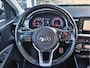 Kia Stonic 1.0 T-GDi ExecutiveLine DCT7 Automaat | Camera | Cruise Control | Leder | Stoelverwarming | Trekhaak | Tot 10Jr. Kia-Garantie
