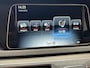 Mercedes-Benz E-klasse ESTATE 200 ELEGANCE HALF LEDER NAVIGATIE CRUISE CONTROL BLUETOOTH TELEFOON MEDIA VOORBEREIDING WEGKLAPBARE TREKHAAK ZEER MOOI !!