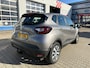 Renault Captur 1.2 TCe Limited Automaat (BOVAG/RIJKLAARPRIJS)