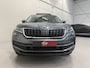 Skoda Kodiaq 1.5 TSI Edition Aut. 7p. PANO/TREKHAAK/LED/ACC/CANTON/CAMERA/CARPLAY/SFEER/LEER-ALCANTARA SP.STOEL/EL.A.KLEP/PRIVACY/VOLLEDIGE HISTORIE, INCL. OH BEURT