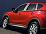 Mazda CX-5 2.0 Skylease+ Limited Edition 2WD / Trekhaak Afneembaar 1.800 KG / NL Auto / Eerste Eigenaar / Dealer Onderhouden / BOSE Audio / Stoelverwarming / Climate Control / Navigatie /