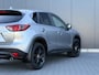 Mazda CX-5 2.2D Limited Edition 2WD Xenon - Navi - Cruise - Trekhaak