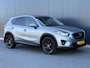 Mazda CX-5 2.2D Limited Edition 2WD Xenon - Navi - Cruise - Trekhaak