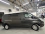 Ford Transit Custom 340 2.0 TDCI L2H1 TREND, AC, PDC, Cruise Ctrl, Bluetooth